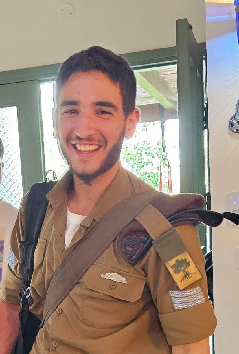 סמל ראשון דרור חן זכרונו לברכה