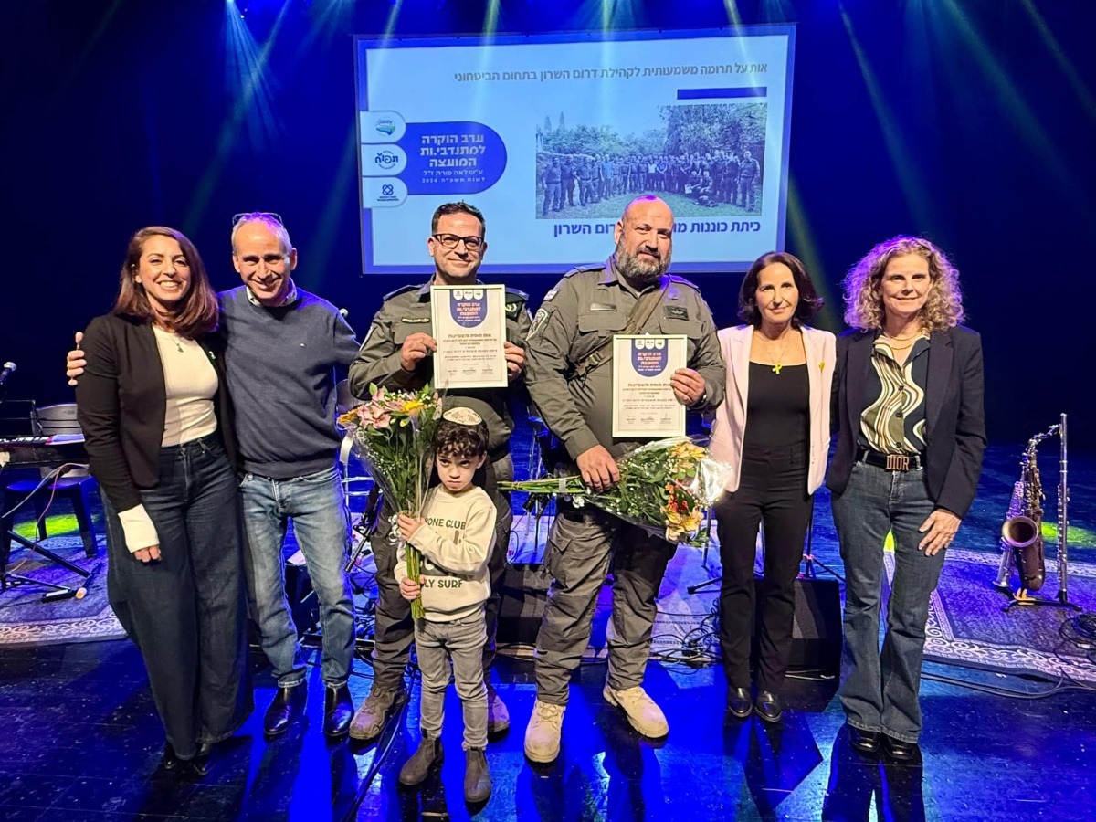 תמונות מטקס הענקנת אותות מופת והצטיינות למתנדבים ולמתנדבות המצטיינים של המועצה