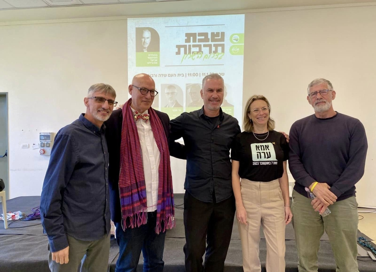 תמונות משבת תרבות בשדה ורבורג