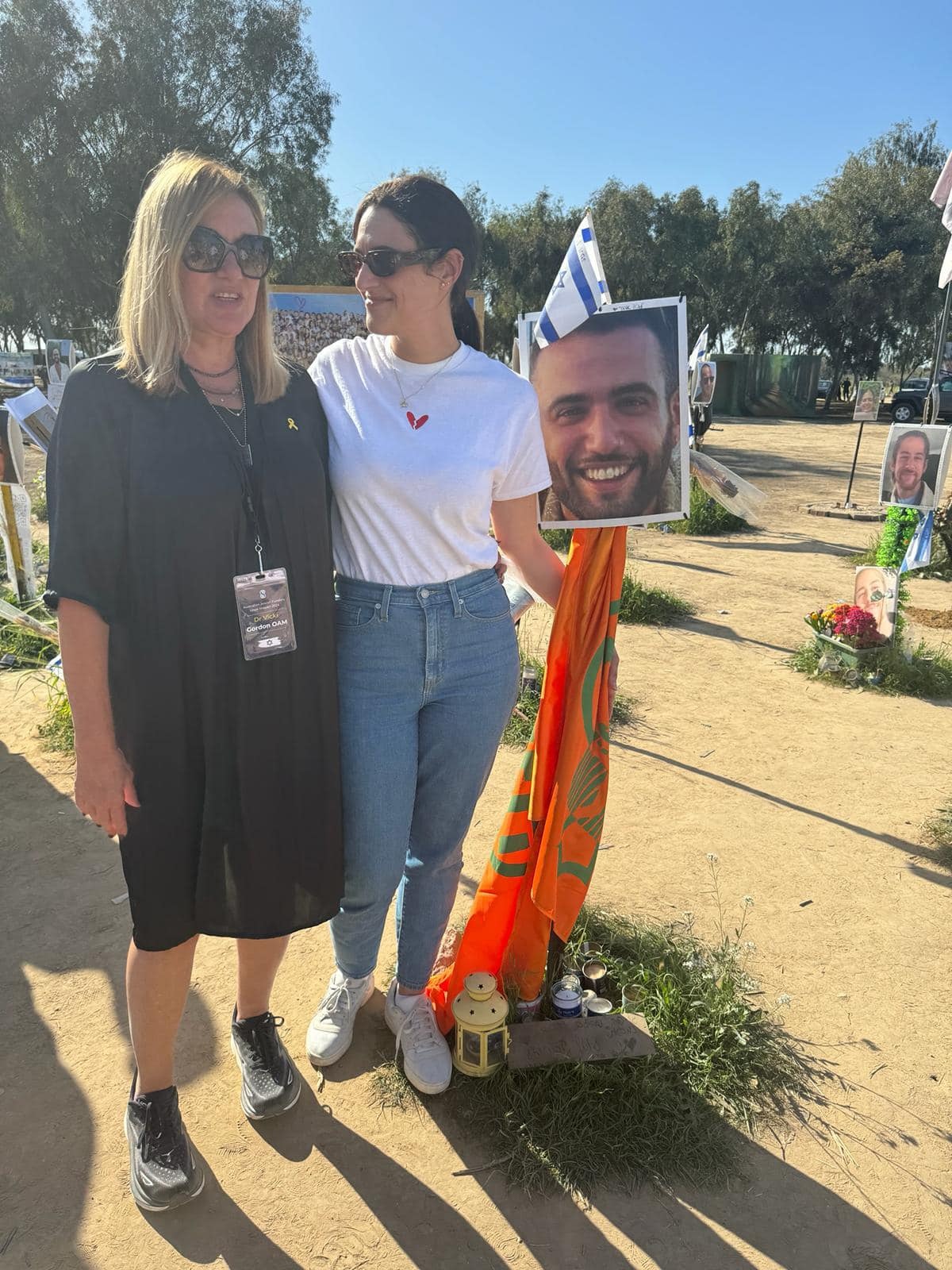 הילה אביר מגן חיים