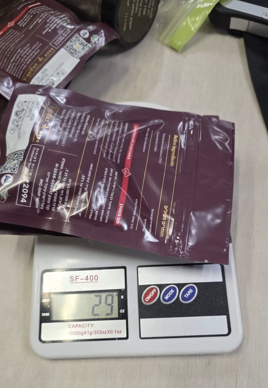 תמונות מארוע תפיסת חשודים כשברשותם חומר חשוד כסם באזור יער חורשים