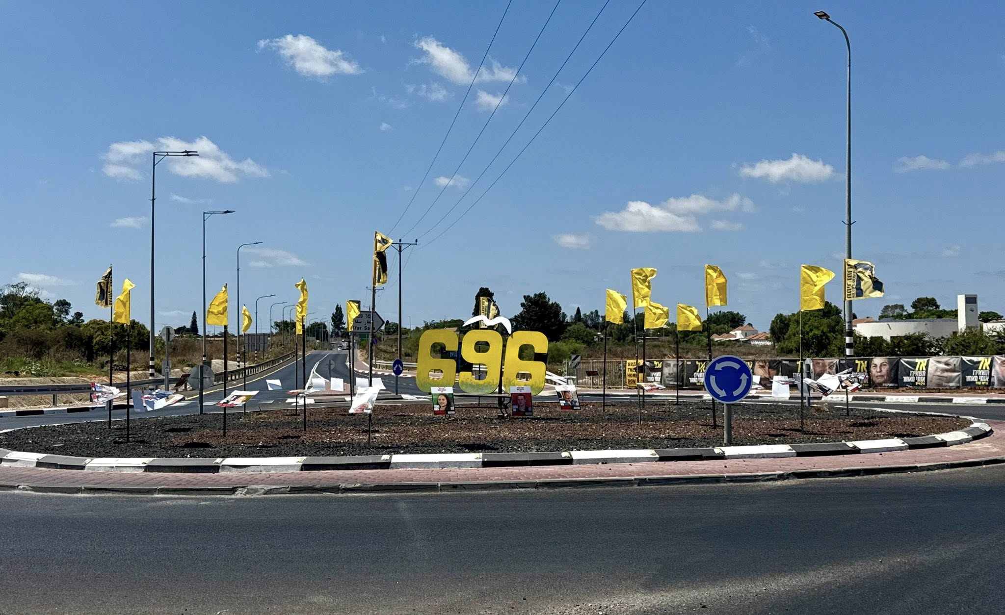 נערכים לתחילת שנת הלימודים