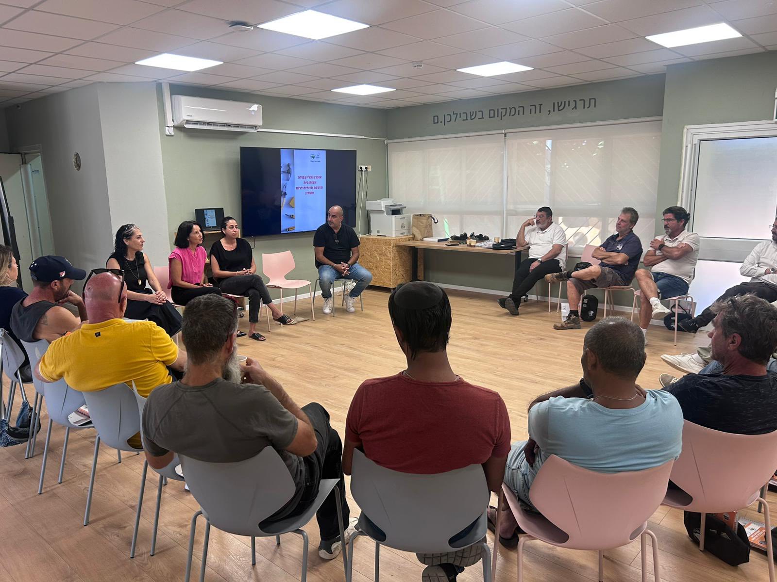 נערכים לתחילת שנת הלימודים