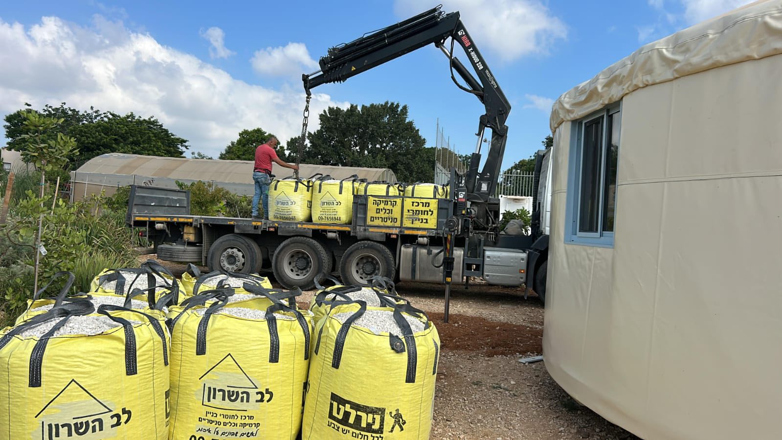 נערכים לתחילת שנת הלימודים