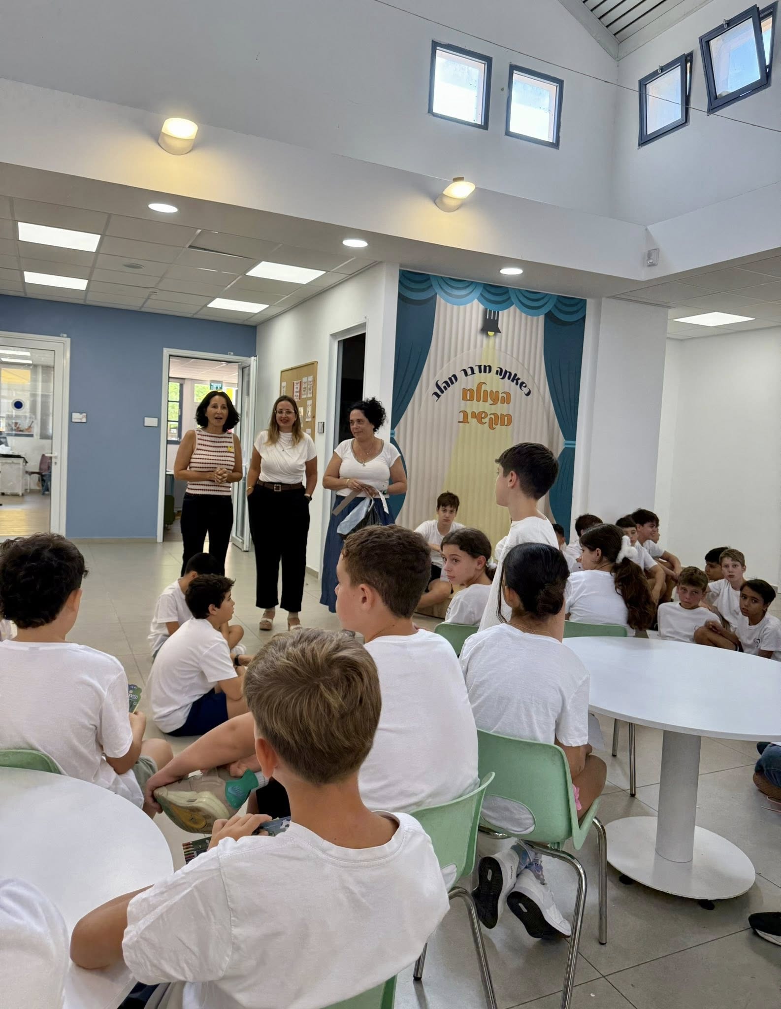 תמונות מפתיחת שנת הלימודים