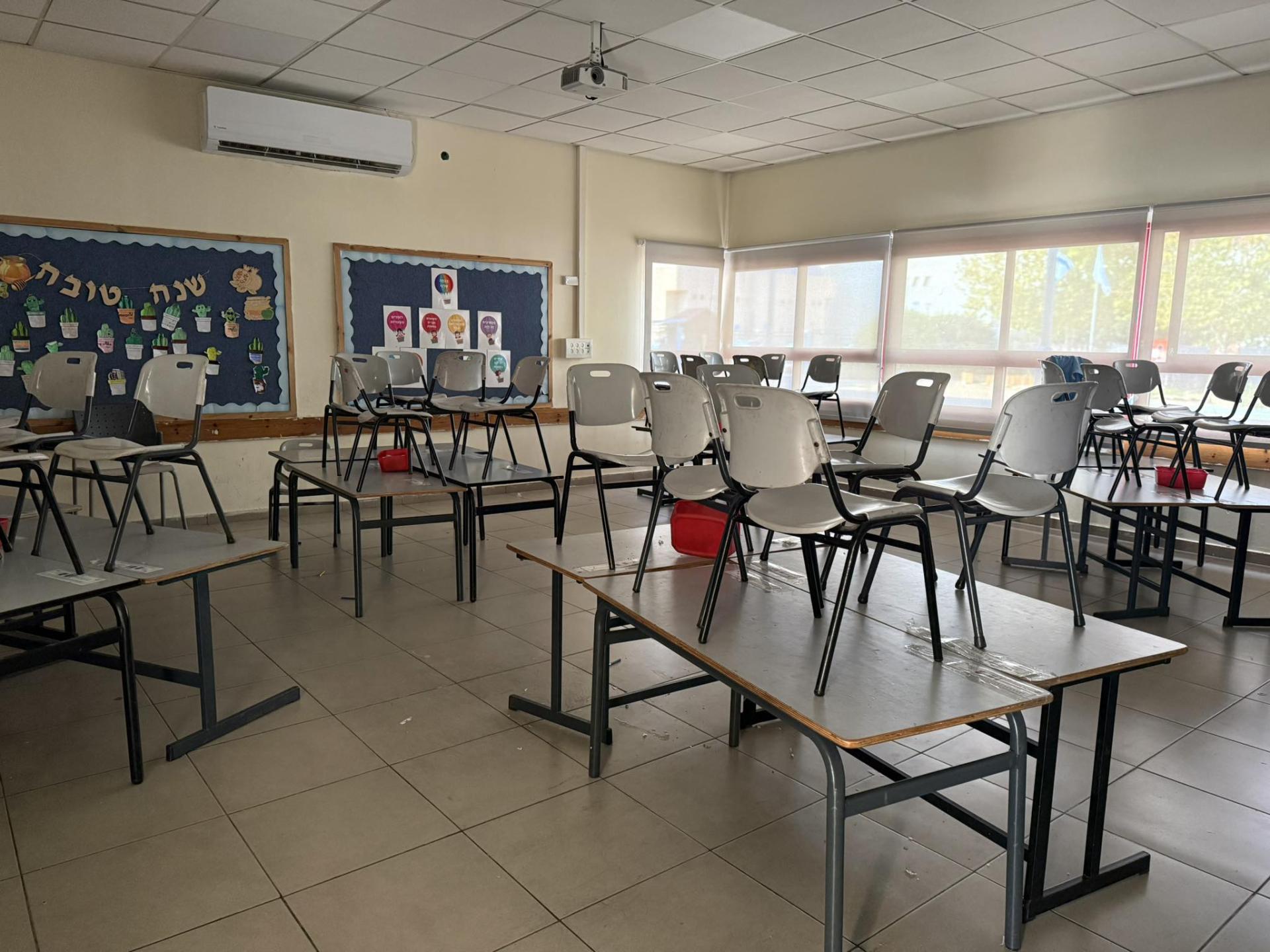 כיתת לימוד בדרום השרון
