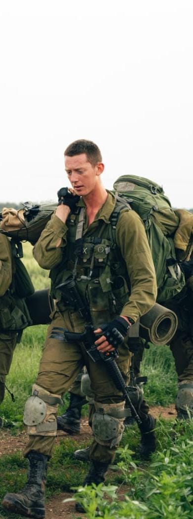 סמל ראשון יואב רוור זכרונו לברכה