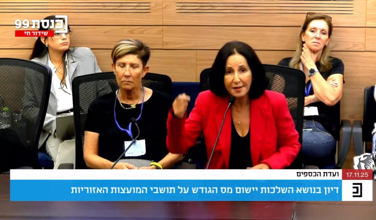 נלחמים נגד מס הגודש באזור גוש דן