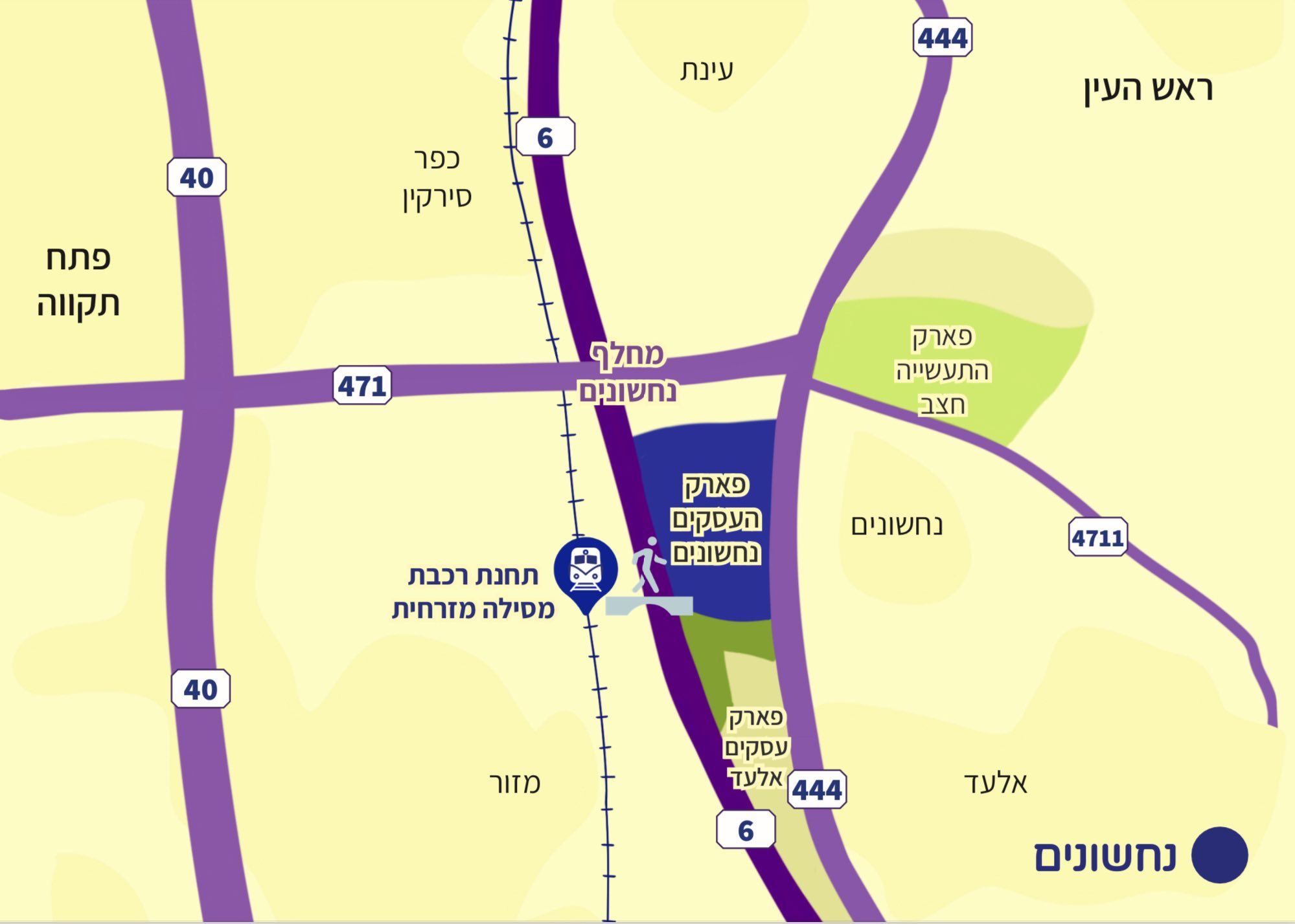 פארק העסקים נחשונים, שאת פיתוחו מובילה החברה הכלכלית לפיתוח דרום השרון הולך ומתקדם