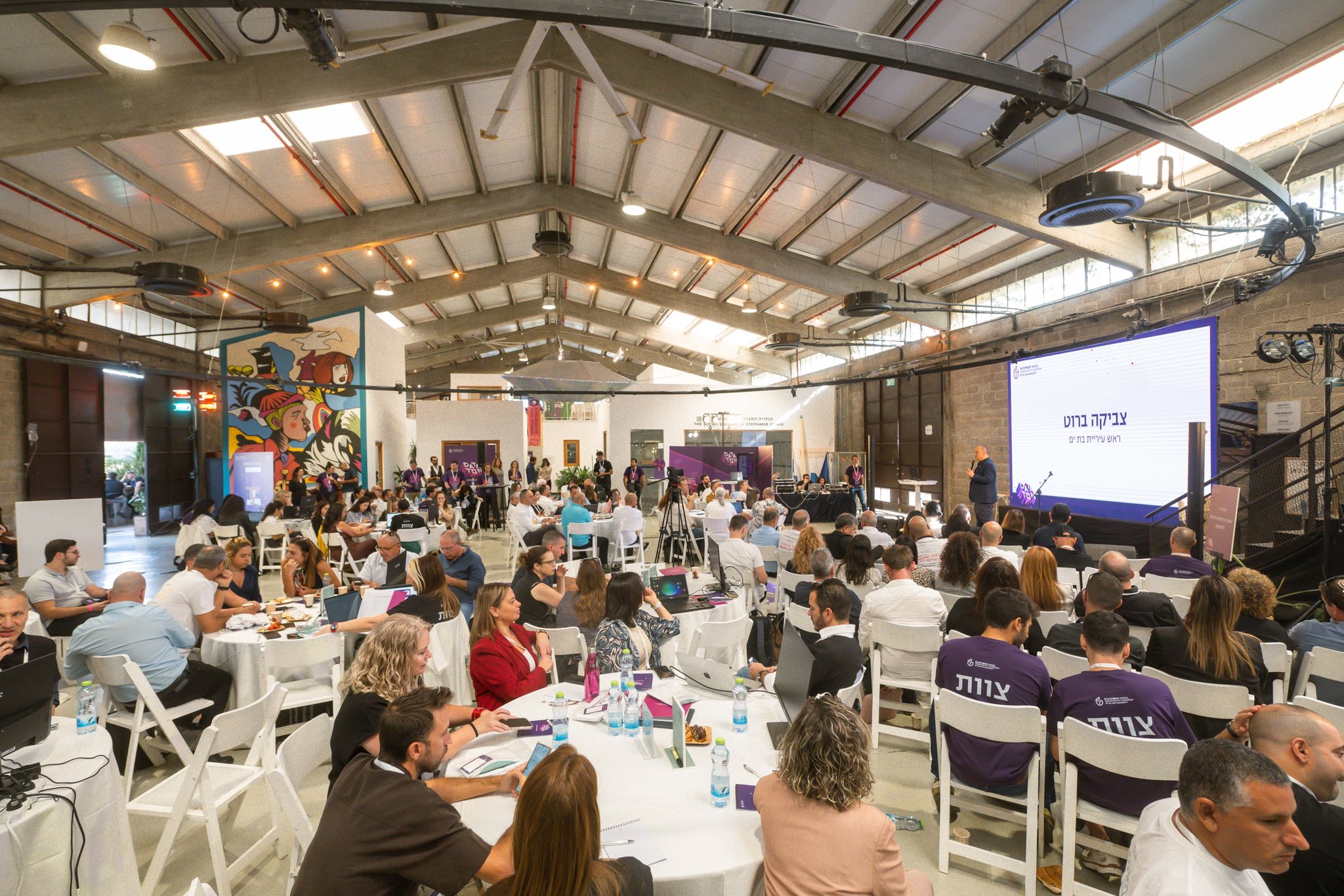 בחרת חדשנות מהמועצה בדאטתון ה- AI של מרכז בלומברג-סגול לשלטון המקומי