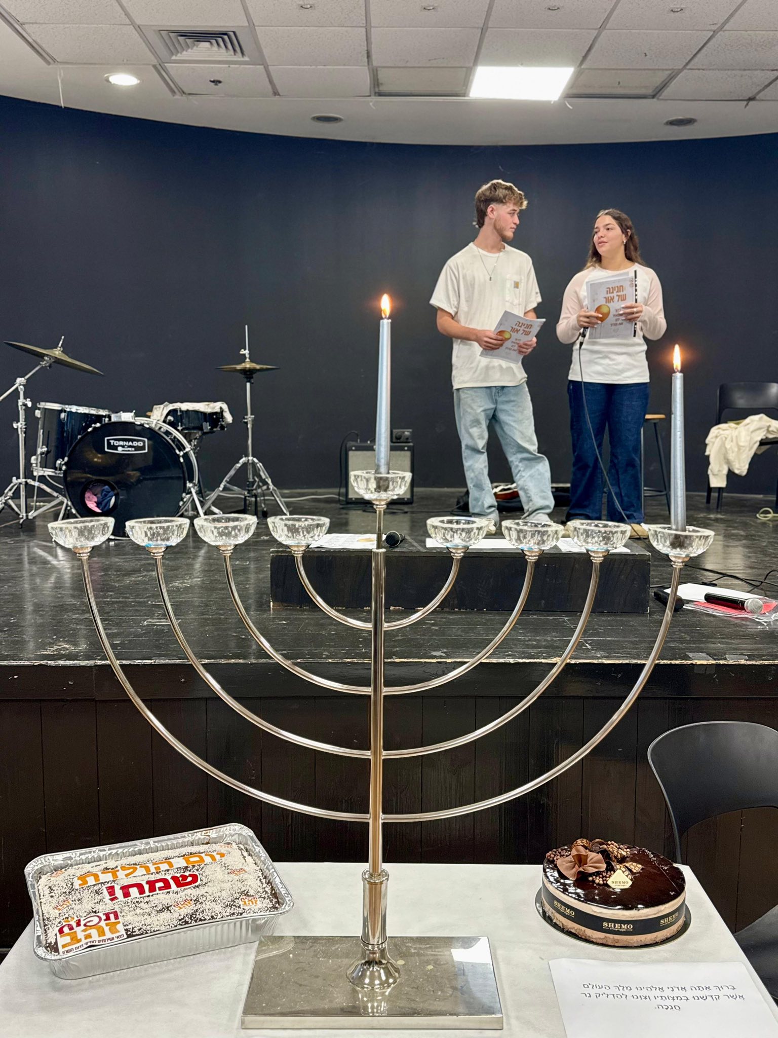 תמונות מארוע חגיגת ימי הולדת לותיקי המועצה