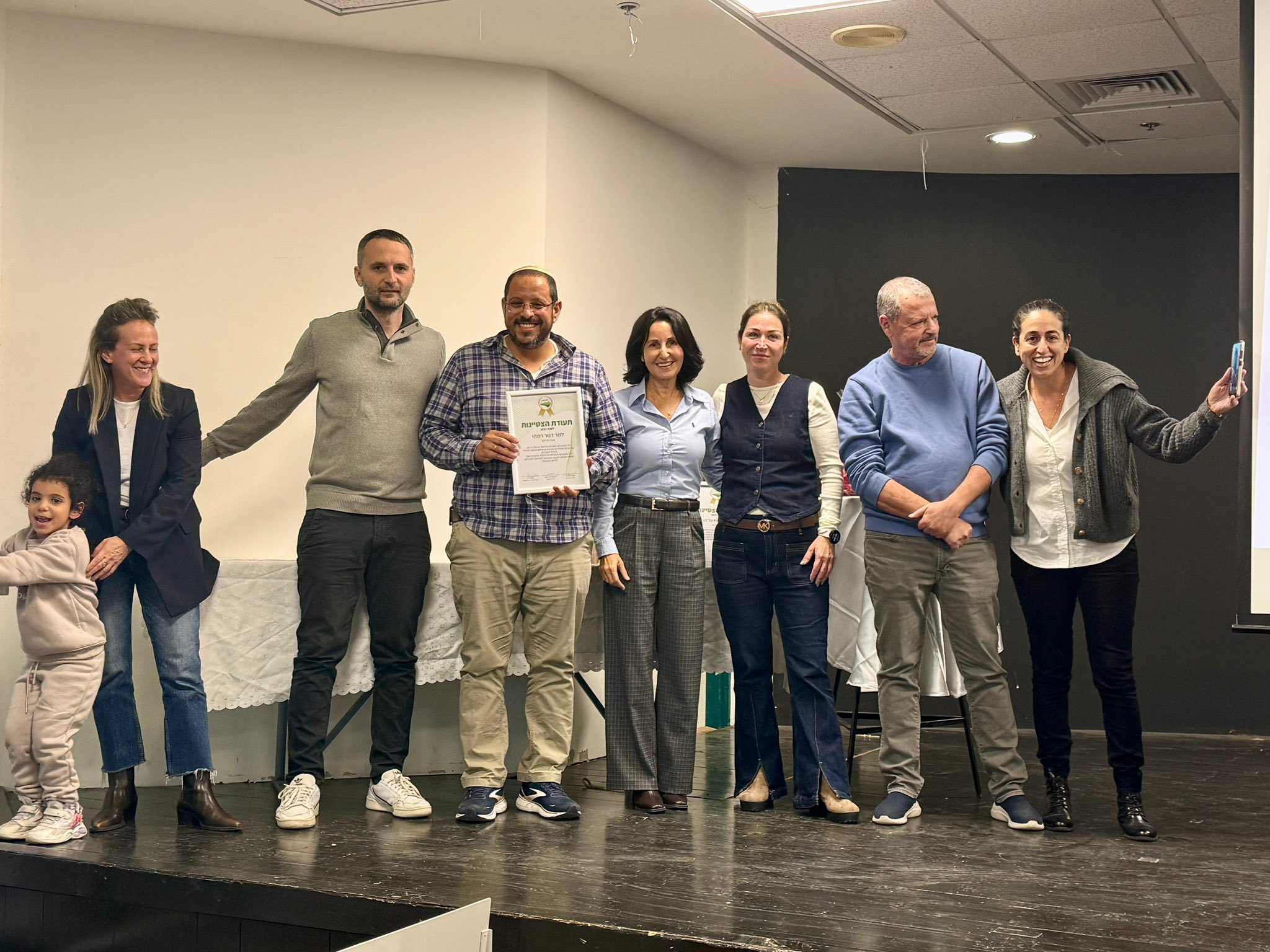 תמונות מטקס עובדים מצטיינים