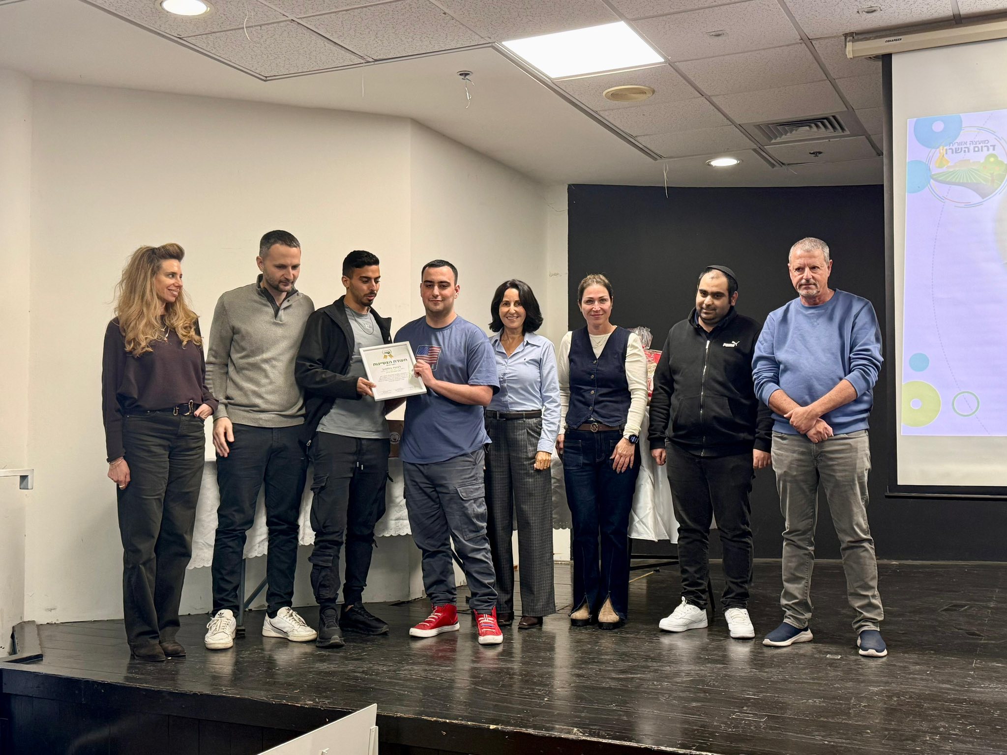 תמונות מטקס עובדים מצטיינים