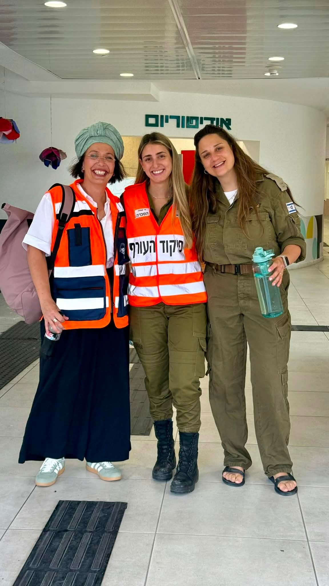 תמונות מרגיל החירום בצור יצחק