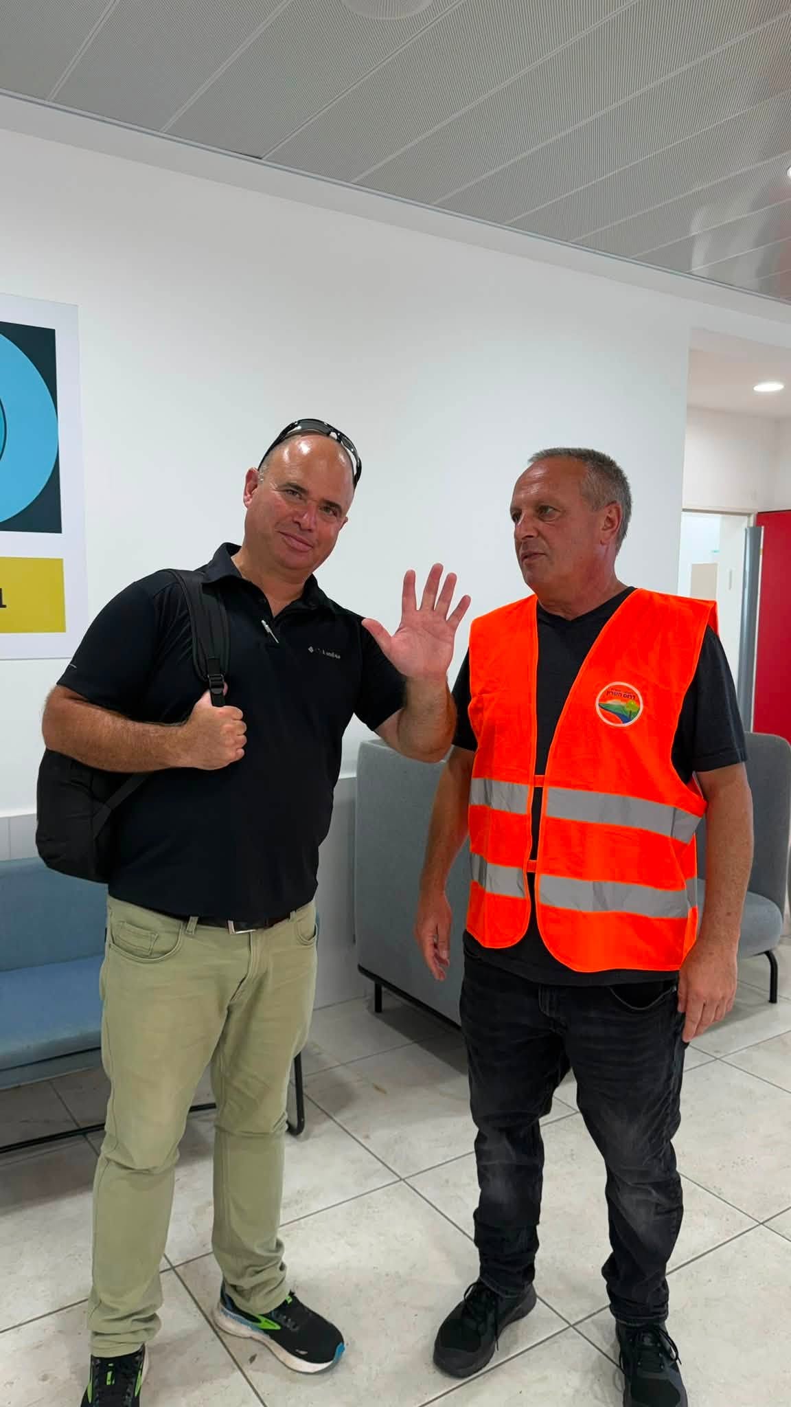 תמונות מרגיל החירום בצור יצחק