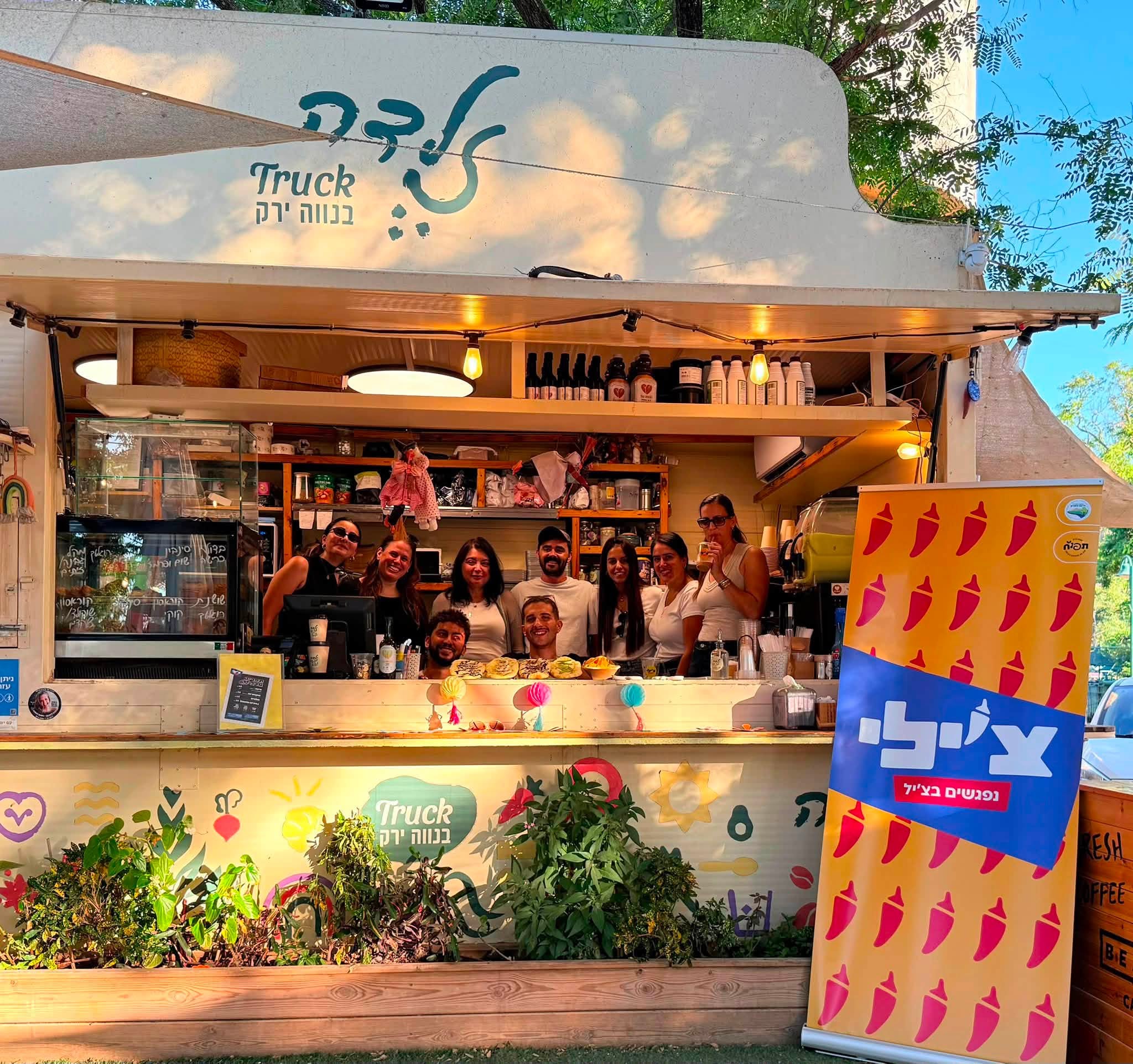 תמונות אשר צולמו במהלך התוכנית