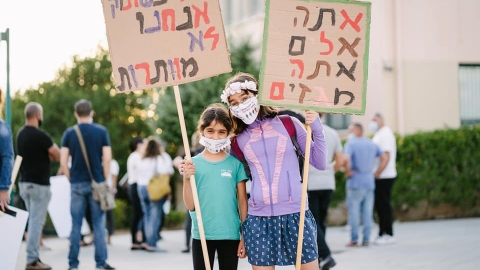 עצרת נשים 27.05 (8).jpg