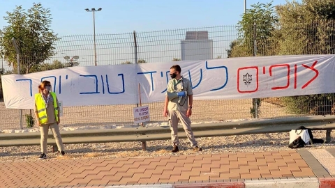 תנועותהנוער9.jpg