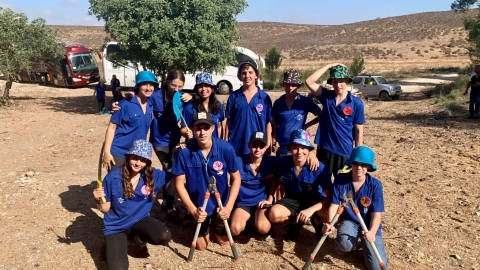 תנועות הנוער בטיול פתיחת שנה (2).jpg