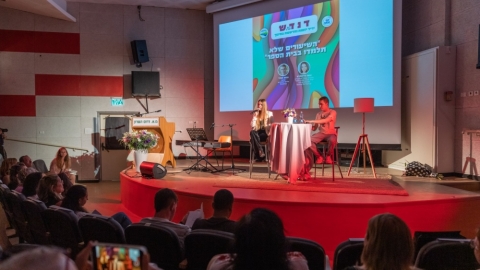 הרצאה במסגרת יריד דנדש דרום השרון.jpg