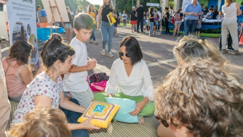 משחקים יחד ביריד היזמות והחדשנות של דרום השרון.jpg