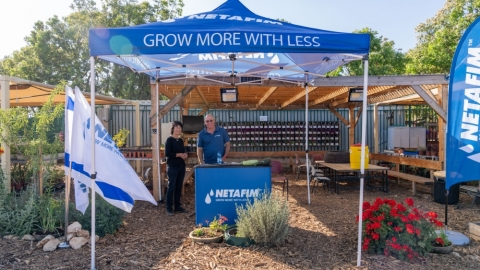 יריד היזמות והחדשנות של דרום השרון.jpg