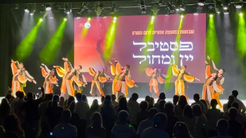 מופע מחול בפסטיבל יין ומחול.jpg