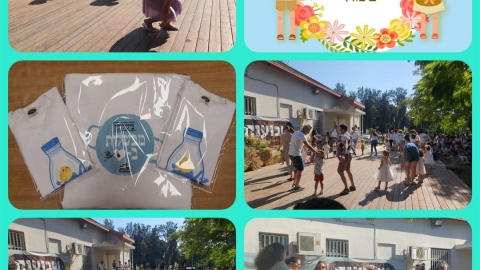 אוסף תמונות מחגיגות שבועות ביישובי המועצה.jpg