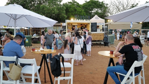 פסטיבל היין והמחולות הראשון של המועצה האזורית דרום השרון 6.jpg