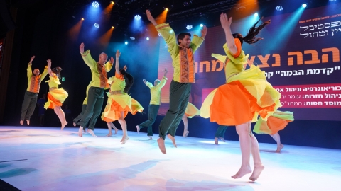 פסטיבל היין והמחולות הראשון של המועצה האזורית דרום השרון 30.jpg