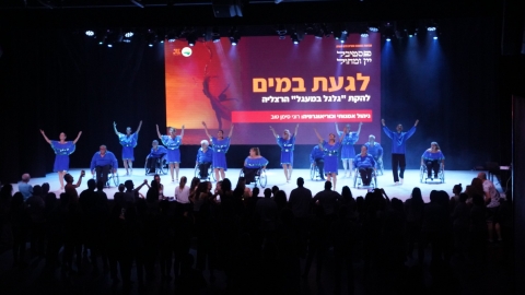 פסטיבל היין והמחולות הראשון של המועצה האזורית דרום השרון 31.jpg