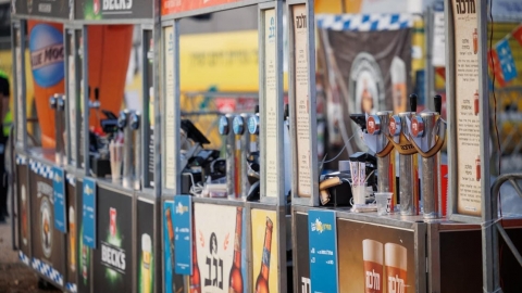 מופע קיץ דרום השרון עם רביב כנר ופול טראנק (11).jpg