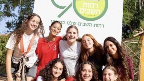 אירוע פתיחת שנה בתנועות הנוער בישובי דרום השרון (11).jpg
