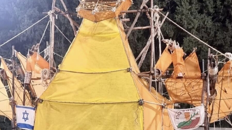 אירוע פתיחת שנה בתנועות הנוער בישובי דרום השרון (12).jpg