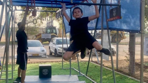 אליפות הנינגה של דרום השרון לתלמידי כיתות ג-ו (3).jpg