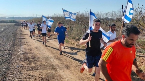 מרוץ הלפיד לשנת 2022 (1).jpg