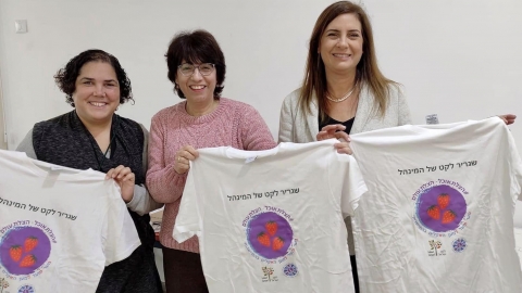 תלמידי דרום השרון בכנס הכשרה של שגרירי לקט ישראל למנהיגות ירוקה9.jpg