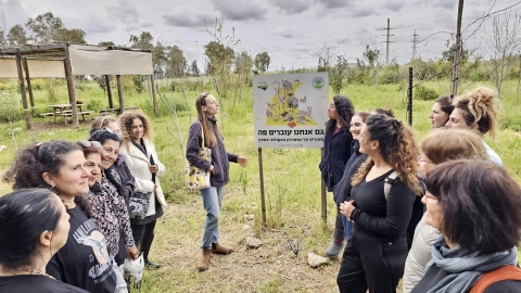 כנס טוב להיות בחוץ לגננות ומורות בחווה החקלאית (2).jpg