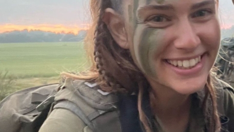 עדן אלון לוי (7).jpg