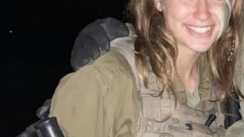 עדן אלון לוי.jpg