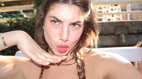 מאי נעים.jpeg