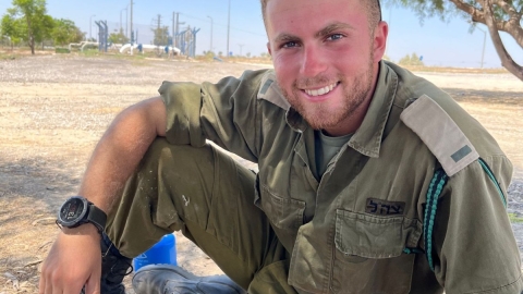 יובל יפה (2).jpg