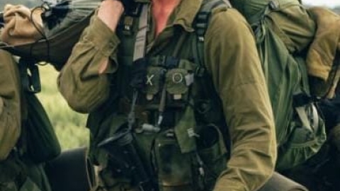 יואב רוור (4).jpg